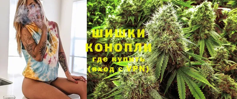 Канабис SATIVA & INDICA  цены   Уварово 